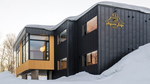 Aoyama Lodge in Kabayama,Niseko
